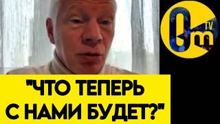 💥"НОВАЯ ТАКТИКА ВСУ НЕ СУЛИТ РОССИИ НИЧЕГО ХОРОШЕГО!"