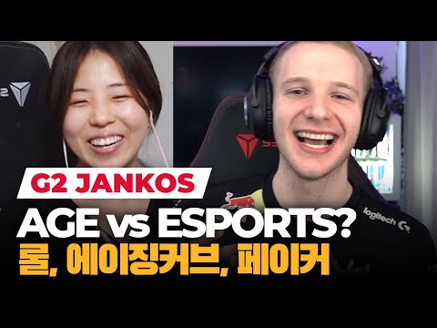 Jankos Interview: LEC, G2, Faker, whether age MATTERS in esports