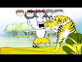 Haradhoner Doshti Chele হারাধনের 10 টি ছেলে Bengali Rhymes For Children 