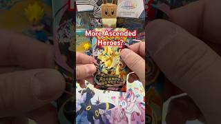 One Ascended Heroes pack… big pull or bust? 👀 #pokemon #pokemoncards #pokemontcg
