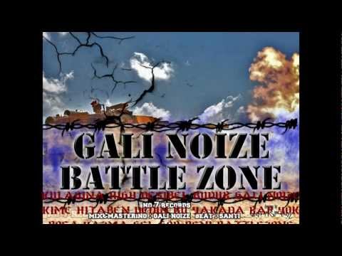 Gali Noize - Battle Zone (2012)