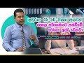piyum-vila-16-09-2019