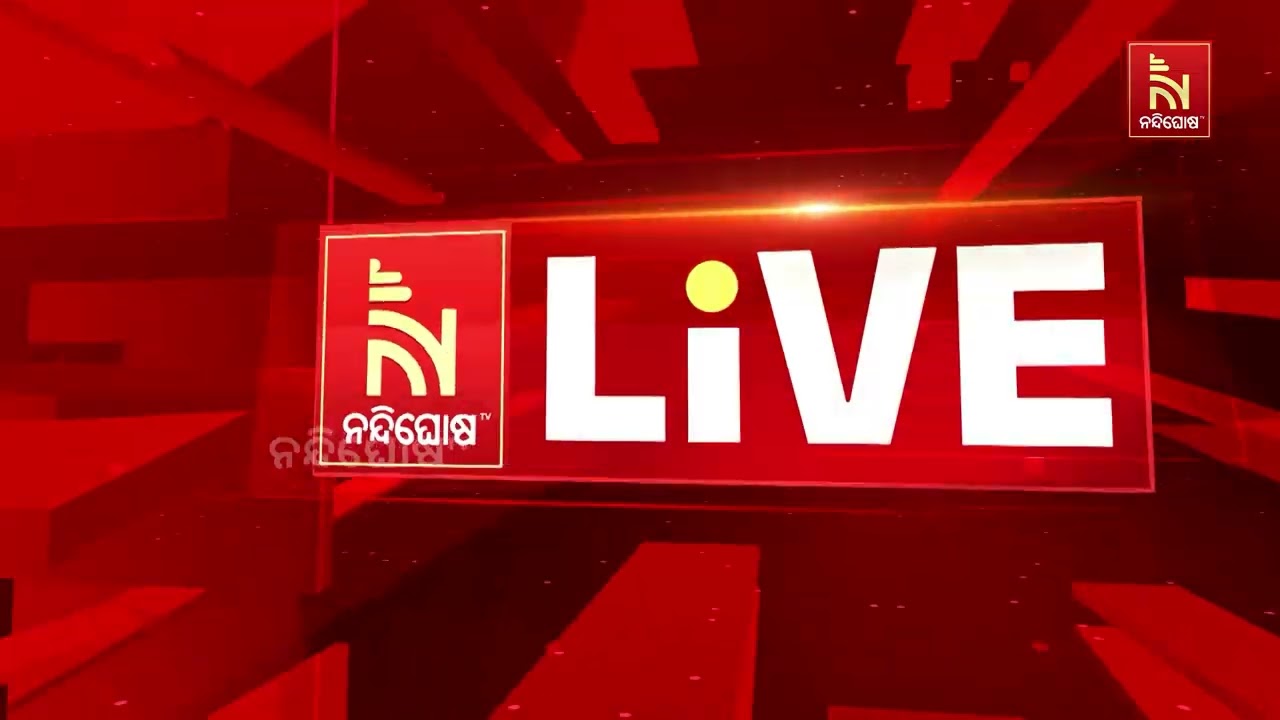 Flooding After the Cyclone: Heavy Rain Batters Ganjam, Gajapati, Kandhamal and Boudh