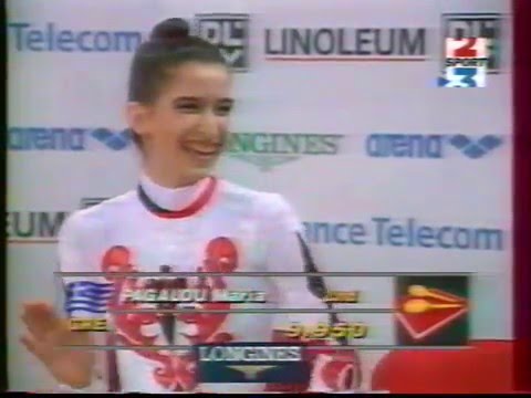 1997 RG Europeans Patras EF (French coverage)