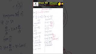Differential Equations Class 12 Exercise 9.4 Q14. | #shorts |