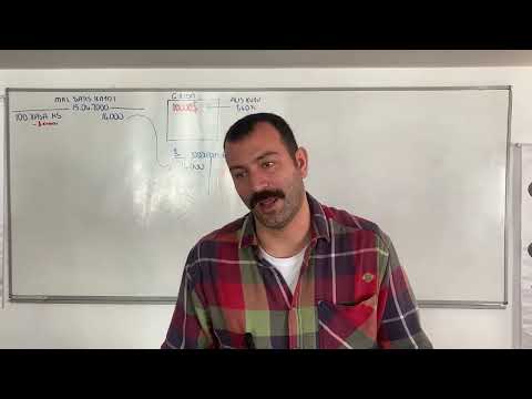 Ders 14) KASA HESABI OSMAN USLU #kpss #sgs #muhasebe  2023/2024 Dönemi