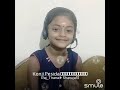 Konji Pesida Benaam Song