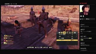 SHINと愉快な仲間達の「fallout 76」あつまれへんたいの森!生配信