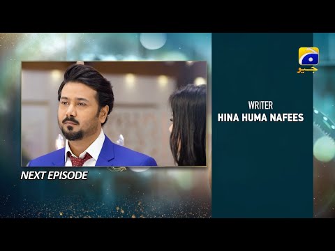 Baylagaam Episode 53 Teaser - HAR PAL GEO