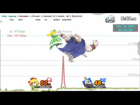 @LagDrop #SmashBros - 2021-01-10 - 10.1.0 - Yamigiri [Farmington, MI, US] lag