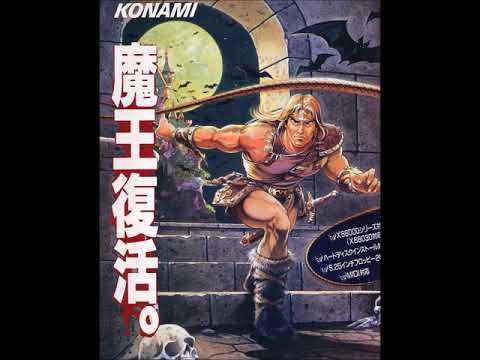 Akumajo Dracula X68000 - The Tower Of Dolls (X68 Arrangement)