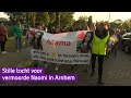 Indrukwekkende stille tocht voor overleden Naomi