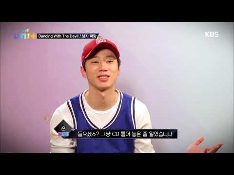 더 유닛 The Unit - ‘Dancing With The Devil’ 후렴구를 맡을 유닛은?. 20180203