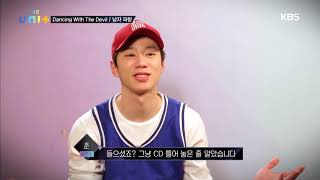 더 유닛 The Unit - ‘Dancing With The Devil’ 후렴구를 맡을 유닛은?. 20180203