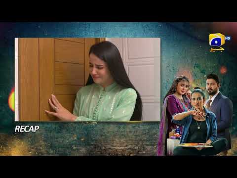 Recap Grift Episode 103 - 2nd April 2023  - HAR PAL GEO