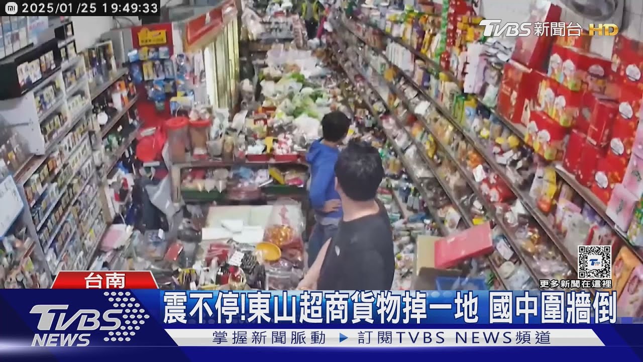 震不停!楠西「雪上加霜」房屋裂到快塌 東山超商損失慘
