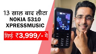 NOKIA 5310 XpressMusic Returns After 13 Years | Tech Tak
