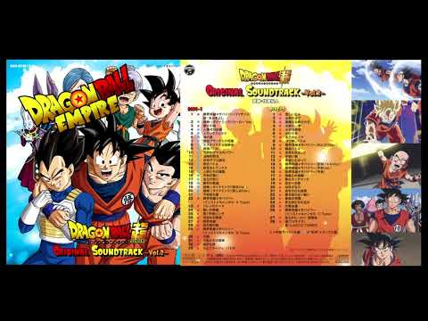 Dragon Ball Super OST Volume 2 - Spirit Bomb & Vegeta SSJ Blue Evolution Theme