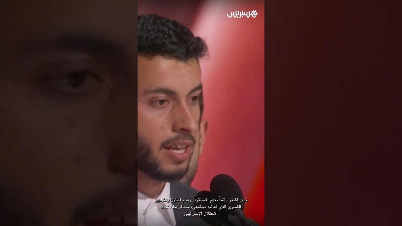 بعد التتويج بالأوسكار.. المخرج الفلسطيني باسل عدرا: لا أريد لابنتي أن تعيش نفس المعاناة التي أعيشها thumbnail