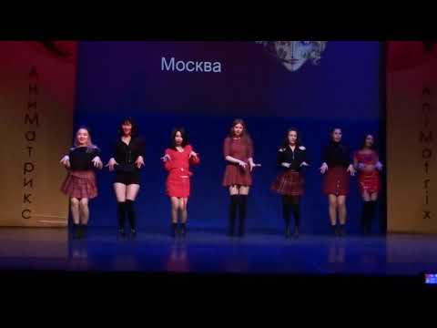 Animatrix 2020 CLC: "Devil" — "SRAM"