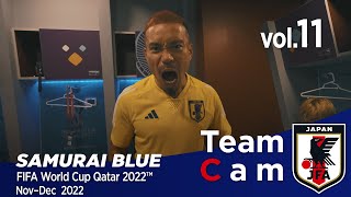 Team Cam vol.11|2度目の強豪撃破 スペイン戦の舞台裏|FIFA World Cup Qatar 2022™ Nov-Dec 2022 Team Cam vol.11|2度目の強豪撃破 スペイン戦の舞台裏|FIFA World Cup Qatar 2022™ Nov-Dec 2022