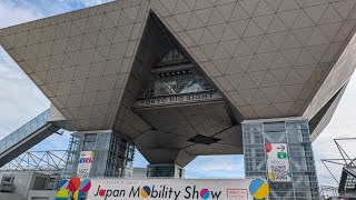 Japan モビリティー・ショー2025へ行く