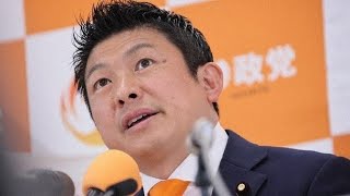 【大炎上】神谷宗幣がテレビ番組に激怒! 「謝罪では済まない」発言で偏向報道疑惑が拡大