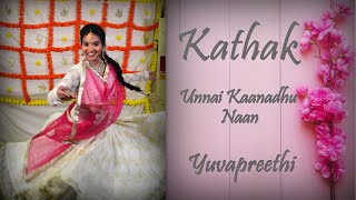 Download lagu Kathak | 'Unnai Kaanadhu Naan' | Viswaroopam | Yuva mp3