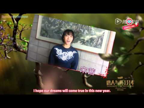 [HeartfxSubs] 140124 f(x) Victoria - Tangren Annual Dinner 2014 Message (eng)