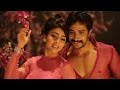 Nee Seleva Chandra Shriya Saran Prem Kumar Latest Kannada Song