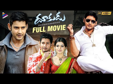 Dookudu