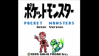 ポケットモンスター緑 実況プレイ Part1 / Gamers Of RT-Broadcast