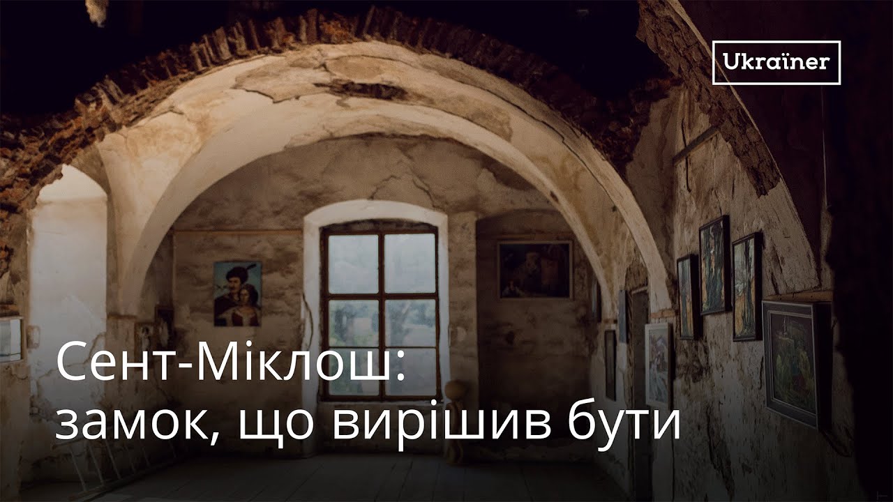 https://www.youtube.com/embed/G5_72eExPtQ?start=Ukraner