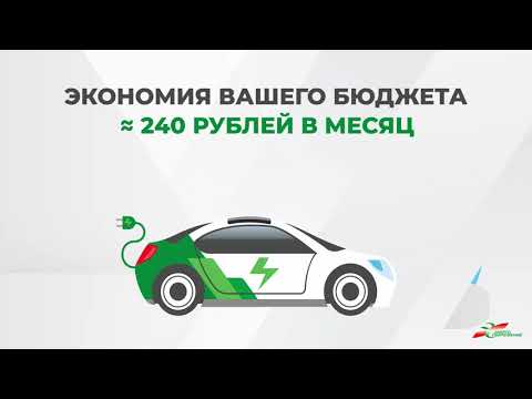 № 6 Госстандарт Обыкновенное сегодня ТВ