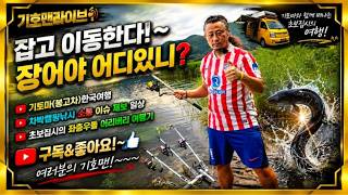 유튜브 썸네일