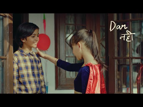 Hanita Bhambri - Dar Nahi (Official Music Video)