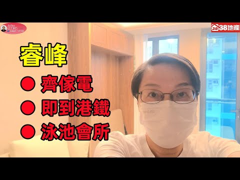 The Vertex Youtube Video The Vertex Youtube Video