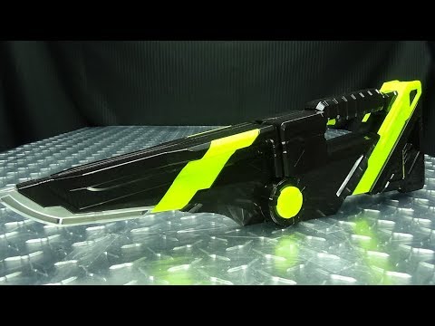 Kamen Rider Zero-One DX ATTACHE CALIBUR: EmGo's Reviews N' Stuff