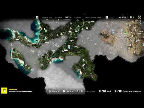 Пригоди Елой частина 15