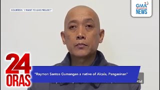 Download lagu Pinoy na lumalaban umano para sa Russia, hinuli ng Ukrainian Armed Forces | 24 Oras mp3 Download lagu Pinoy na lumalaban umano para sa Russia, hinuli ng Ukrainian Armed Forces | 24 Oras mp3