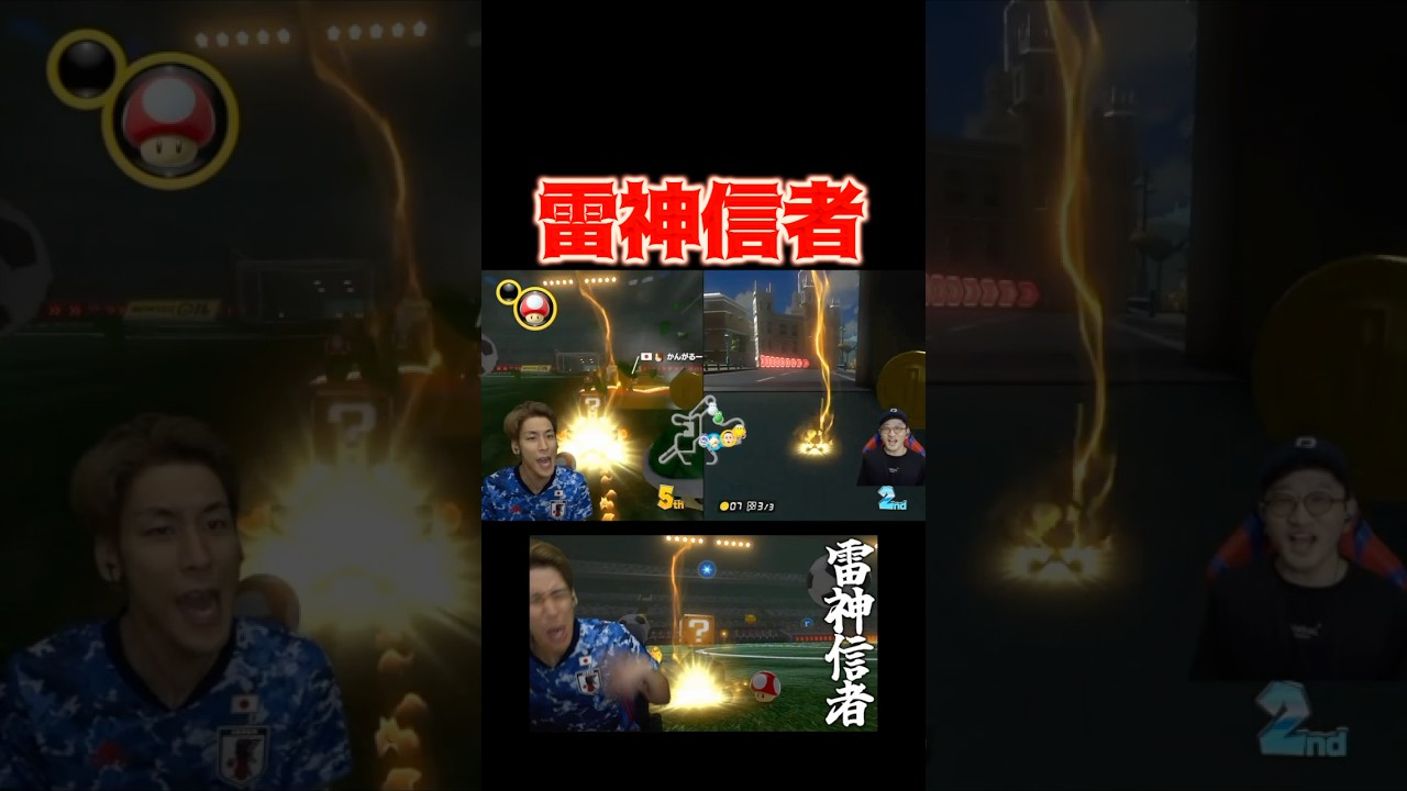 YouTubeサムネイル