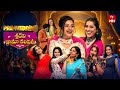 Sridevi Drama Company Full Episode 11th January 2026 Indraja Rashmi ETV