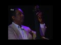 You Call It Madness - Herb Hellis, Ray Brown, Monty Alexander