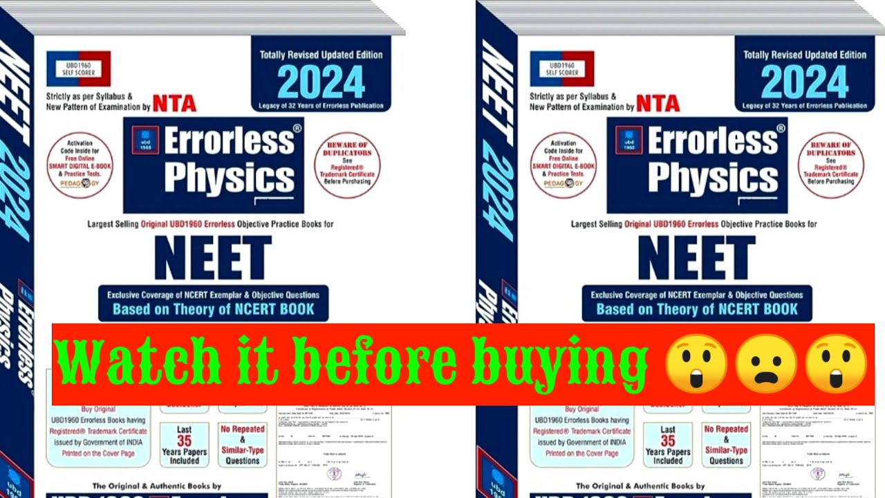 errorless physics book || errorless physics book review #neet2025 #review #uss #aiims #bestbooks