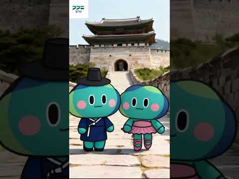 수원의 로맨스를 느껴보세요