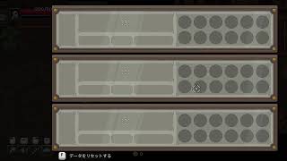 おもろそうなゲーム