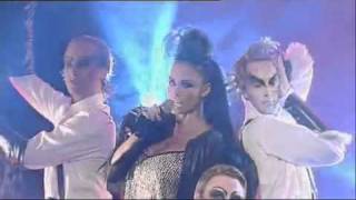 Katie Price - Free To Love Again - GMTV