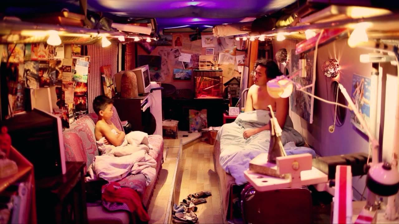 Erunhiilugchiin tuslah kino hesgees