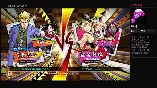 ゲーム実況　ジョジョの奇妙な冒険EOH第25回【女性キャラに囲まれた吉良吉影】