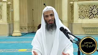 صورة تفسير سورة الملك ٤ - فضيلة الشيخ خالد إسماعيل